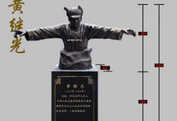 北京传承黄继光伟大梦想，精致铜雕像欣赏