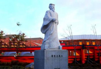 北京传承文化艺术之美：王羲之石雕