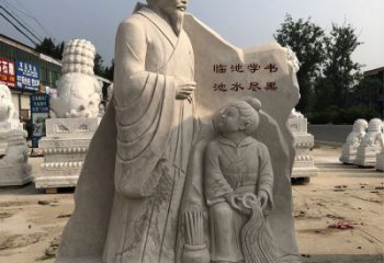北京传承经典，欣赏王羲之景观石雕