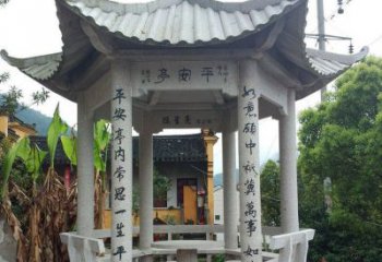 北京中领雕塑-精致优雅的凉亭石雕