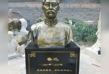 北京传承伟大精神，让浓烈精神活跃于每一个家庭——鲁迅胸像铜雕