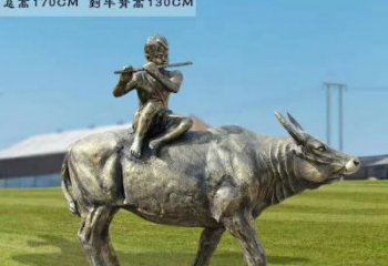 北京牧童骑牛铜雕——让您的空间更加生动有趣