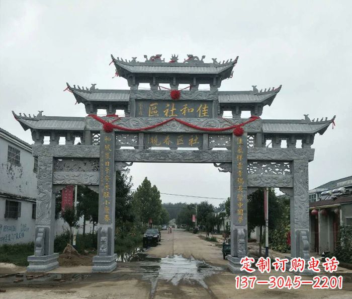 北京农村三门牌坊石雕 (4)