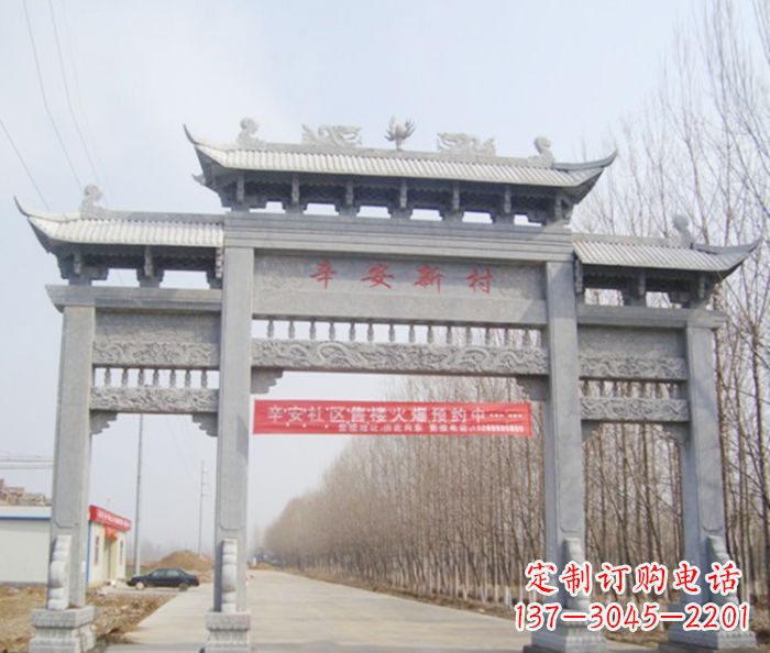 北京牌坊三门石雕，品质无双