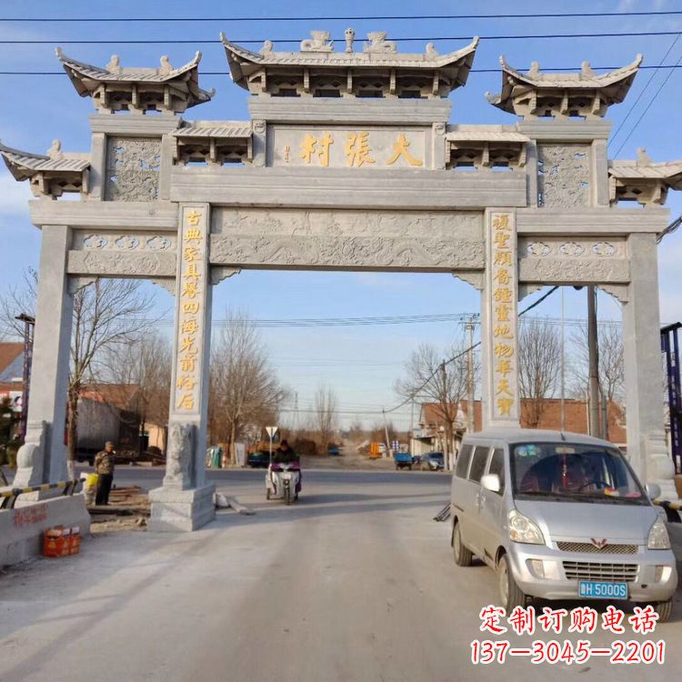 北京牌楼的石雕