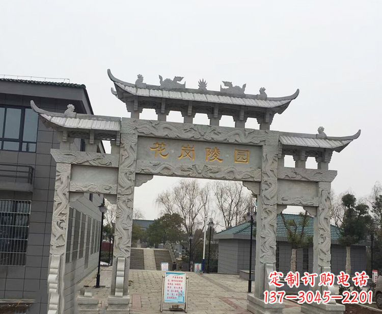 北京牌楼石雕