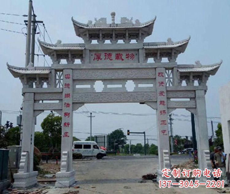 北京牌楼石雕图片