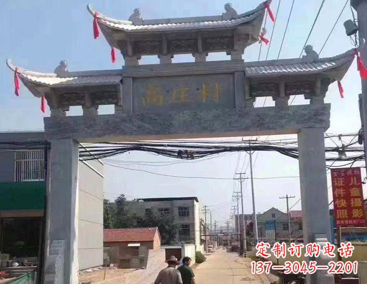 北京牌楼石牌坊