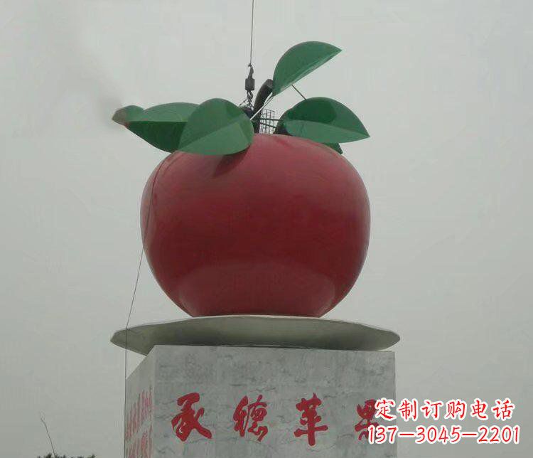 北京苹果城市玻璃钢雕塑