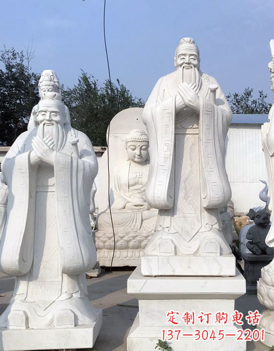 北京青石孔子雕像