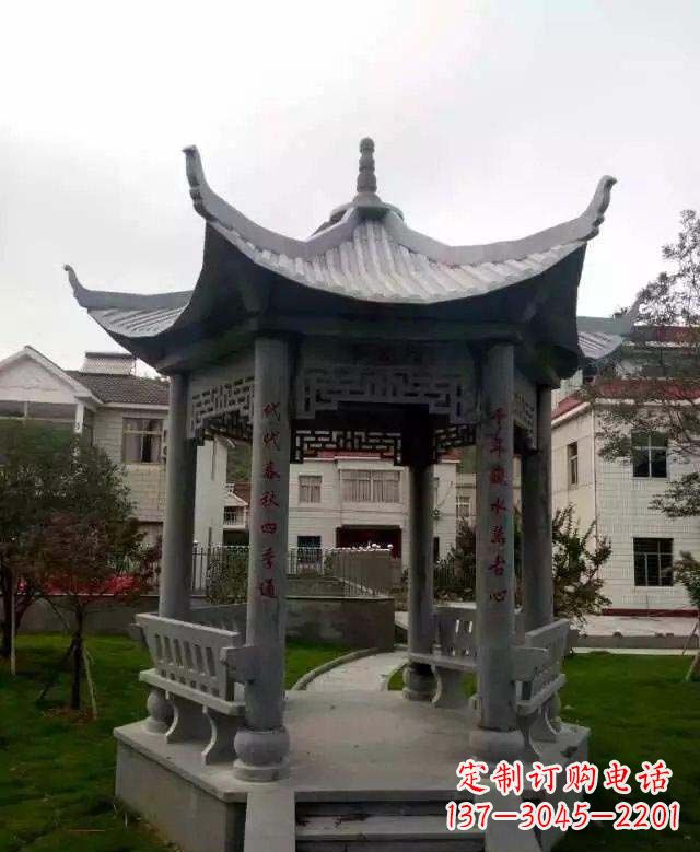 北京青石六角凉亭雕塑