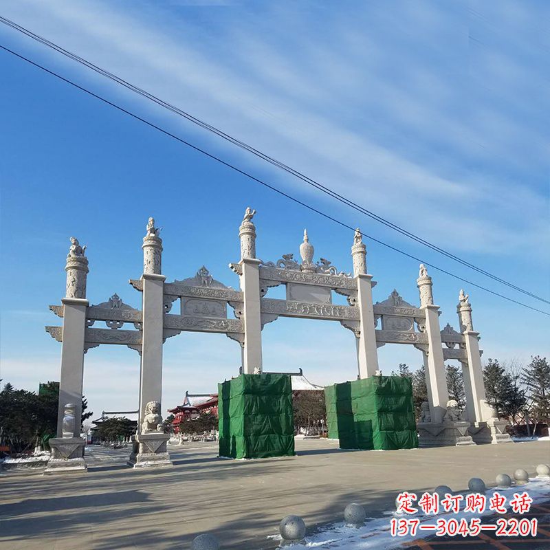 北京三间四柱五门石牌坊