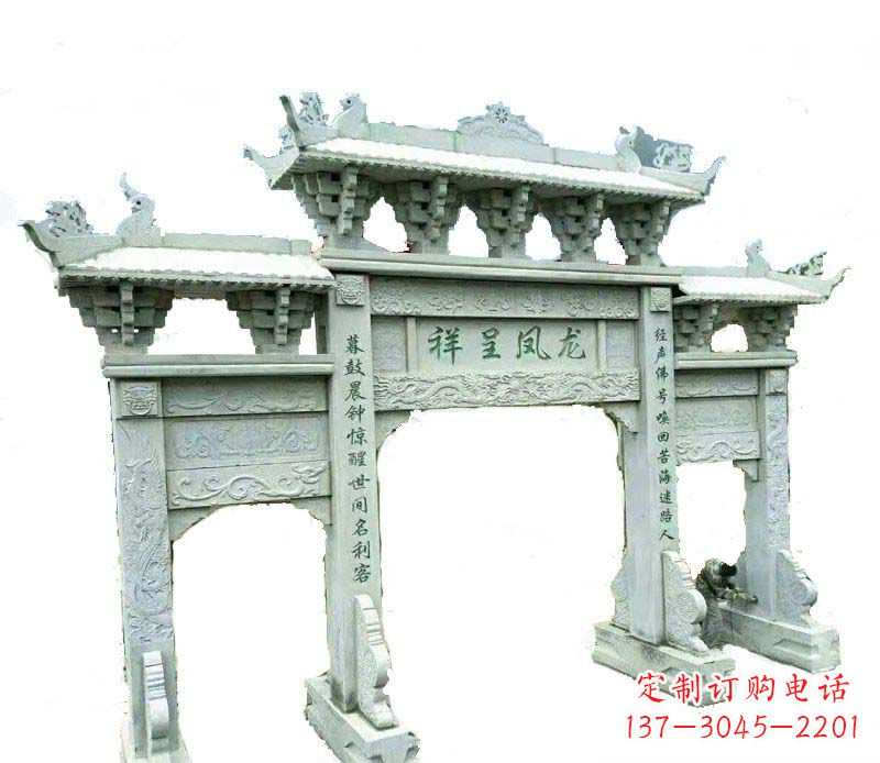 北京中领雕塑：三门牌坊石雕
