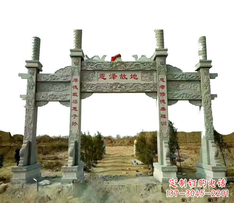 北京石雕牌坊，艺术精美永恒