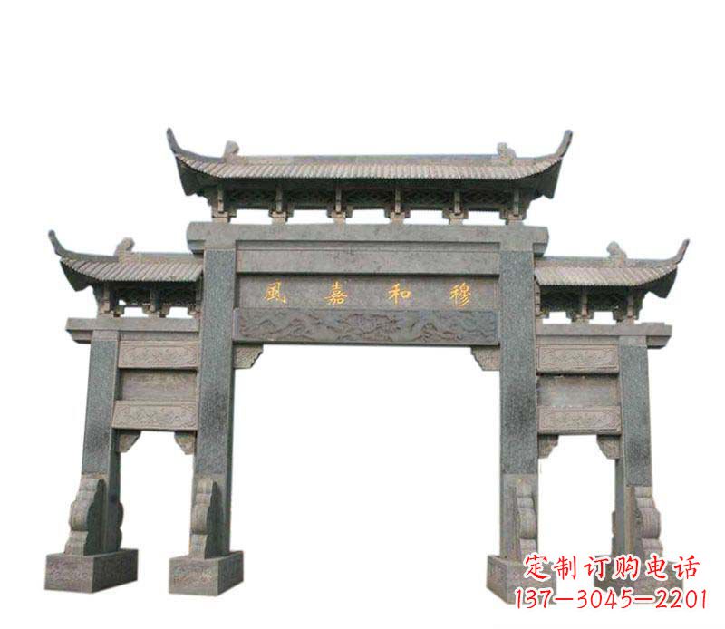 北京三门牌坊石雕_2
