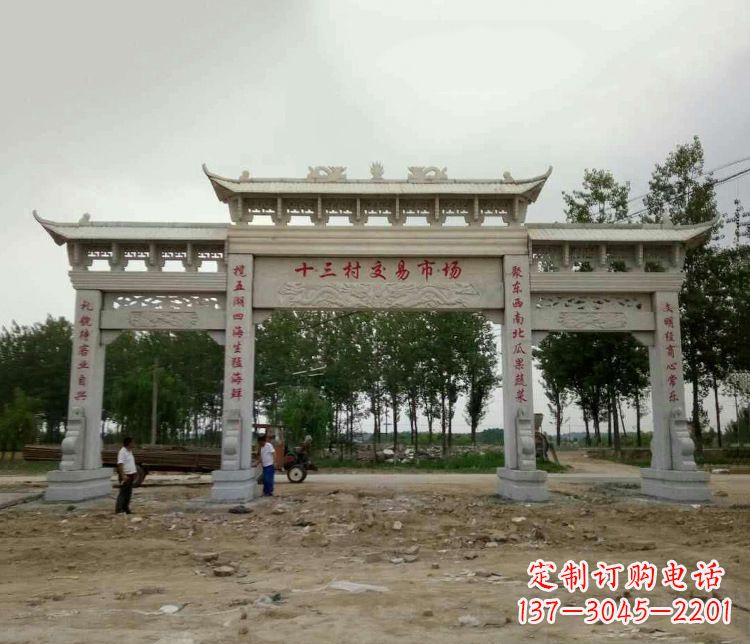 北京精美石牌坊雕塑，令你惊艳无比