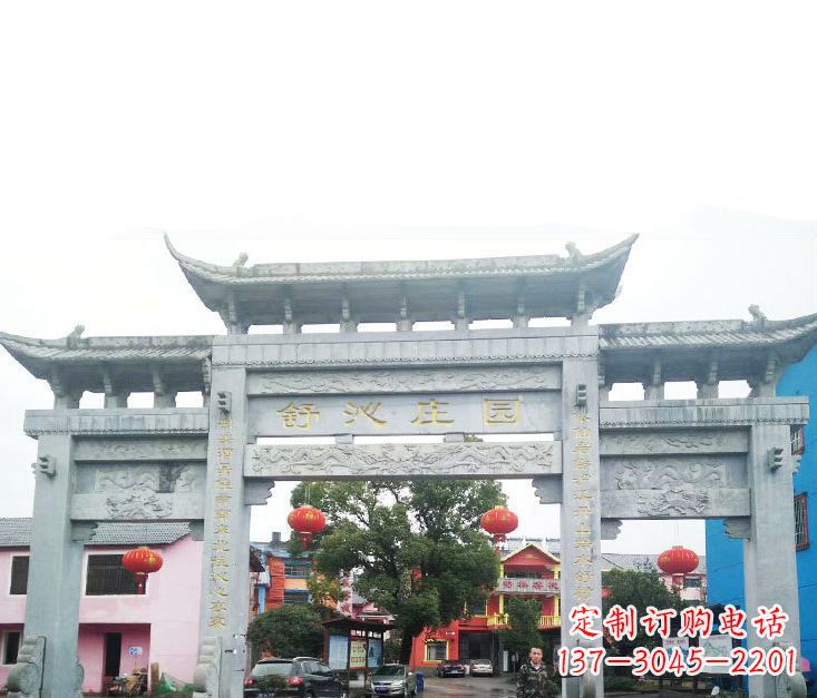 北京石牌坊雕塑——见证时刻的美好记忆