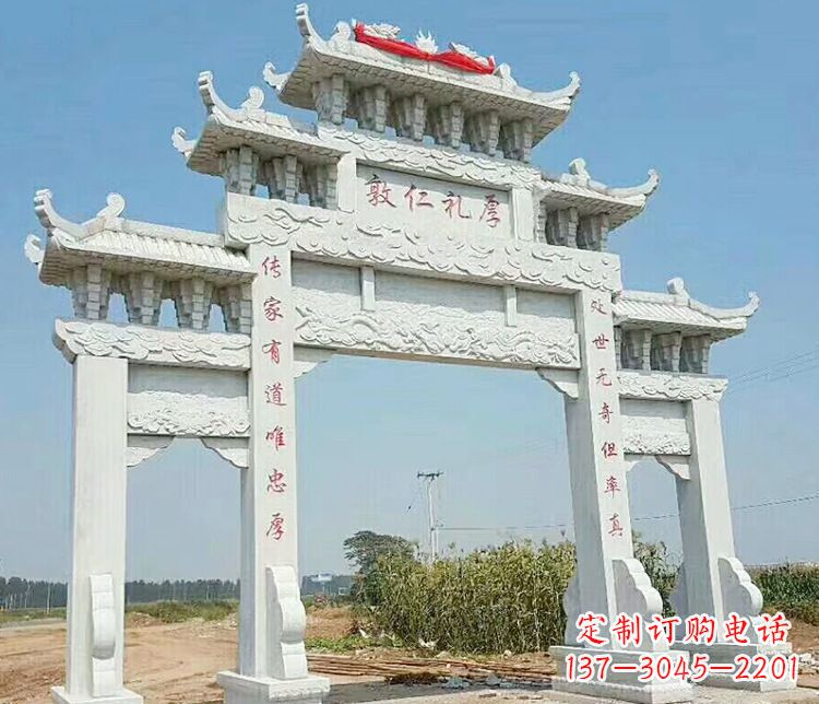 北京牌坊石雕，装点你的生活
