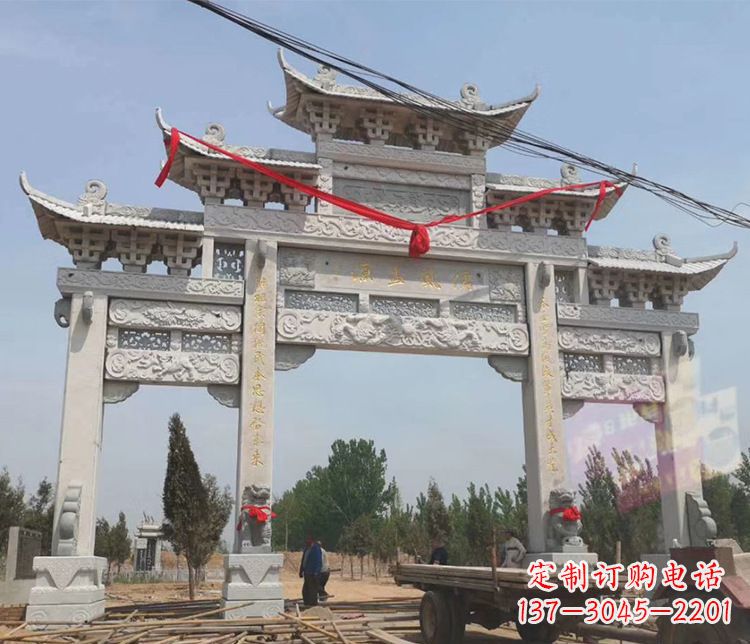 北京中领雕塑-大理石牌坊石雕