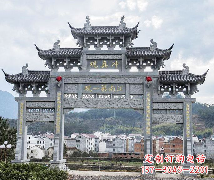 北京三门五楼牌坊石雕