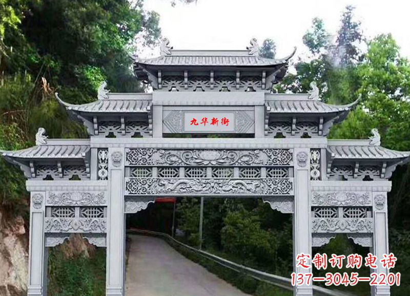 北京三门五楼石雕牌坊