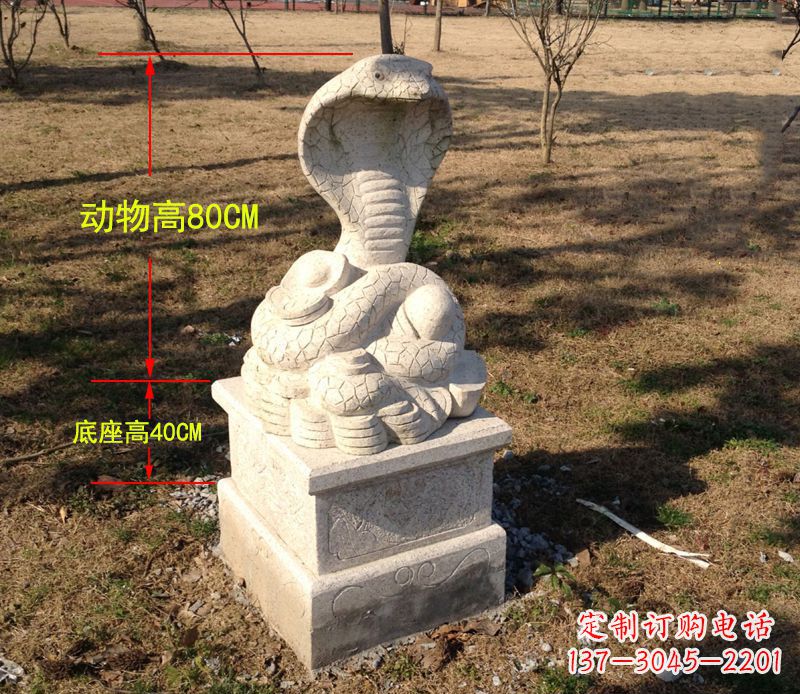 北京中领雕塑蛇门墩动物雕塑