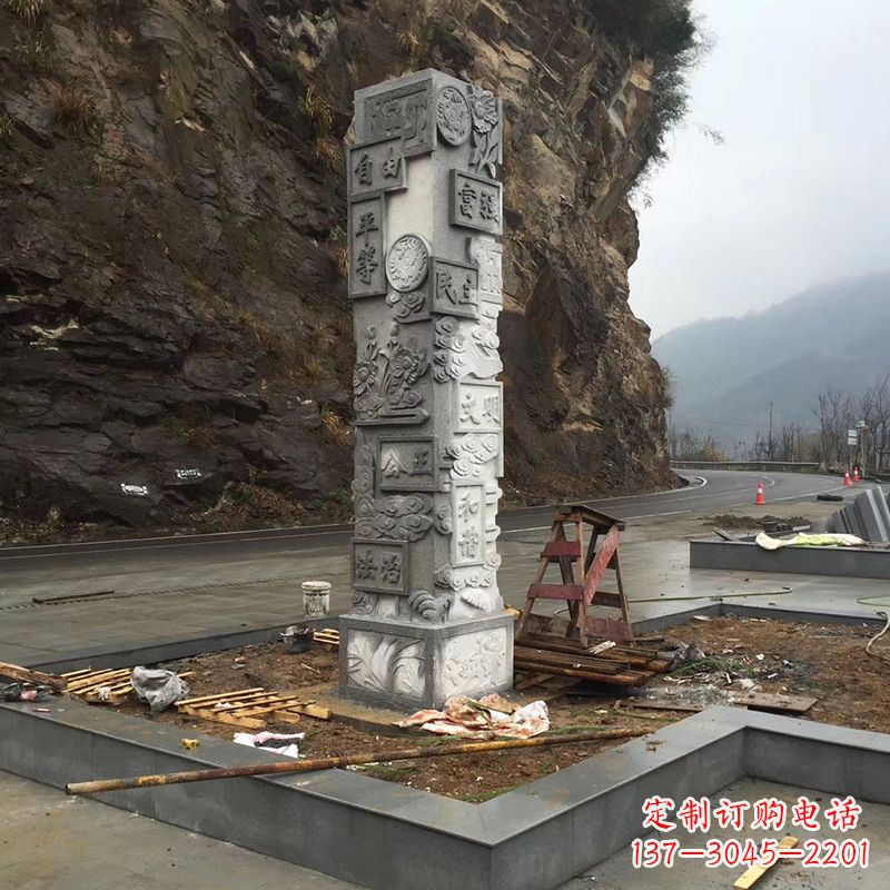 北京社会主义核心价值观雕塑,传承中华文明