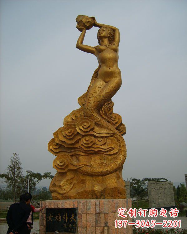 北京激发神话力量,女娲铜雕美化你的家居空间