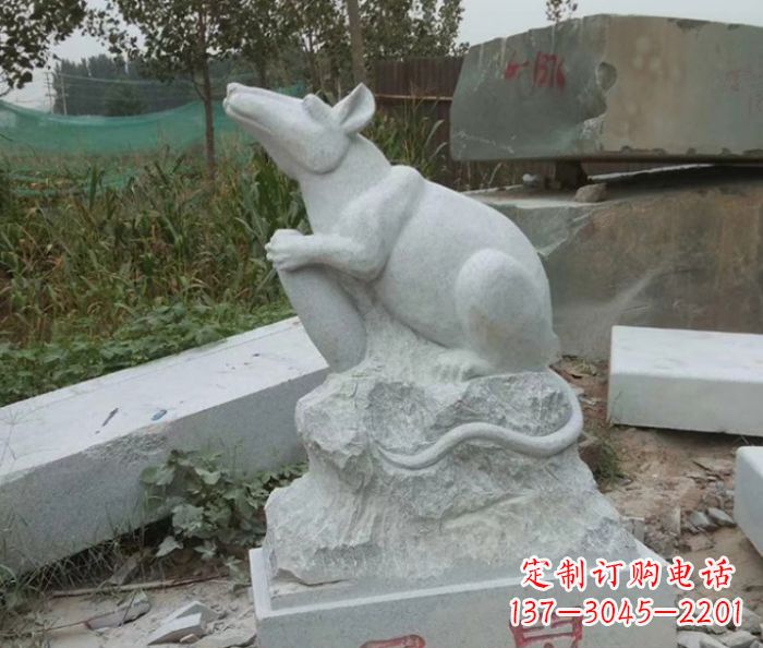 北京生肖鼠石雕