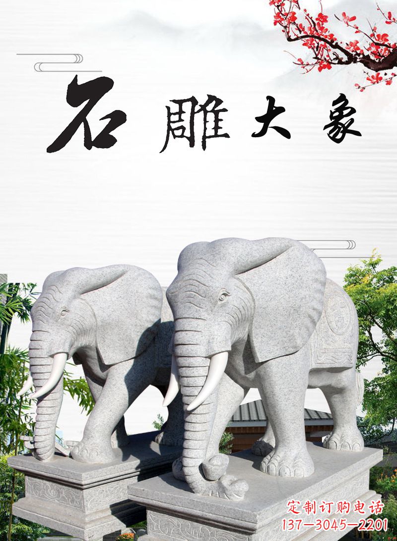 北京山中领雕塑-大象雕塑,定制化的精美雕塑