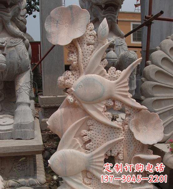 北京石雕荷花鲤鱼