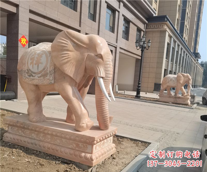 北京石雕卷鼻大象
