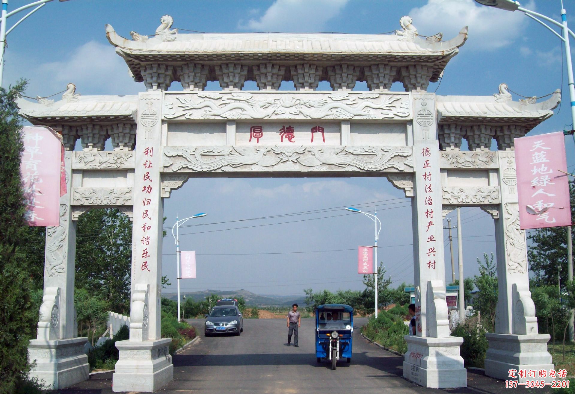 北京专业定制门楼雕塑打造个性空间