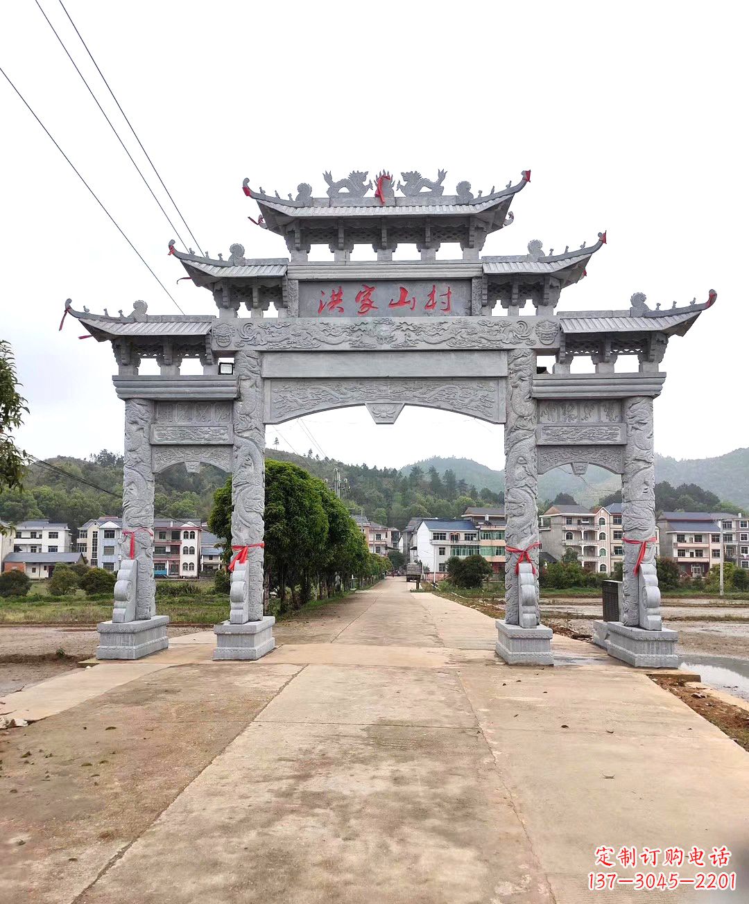 北京石雕牌坊雕刻