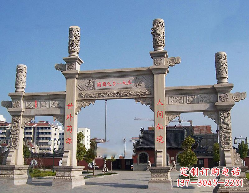 北京石雕牌坊,带您领略传统雕塑魅力