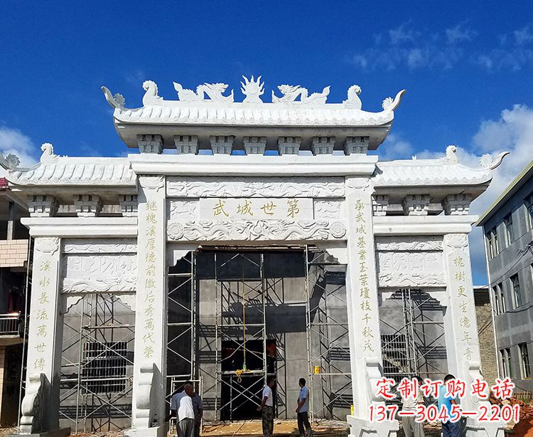 北京石雕牌坊石雕栏杆