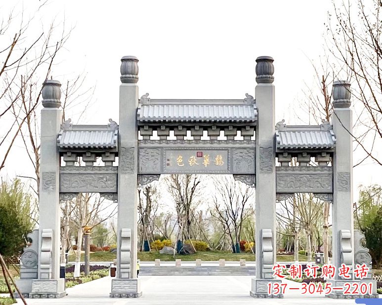 北京石雕牌坊一个门