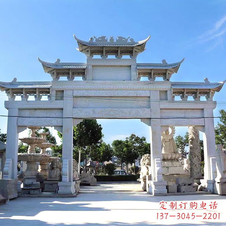 北京石雕牌坊永诚
