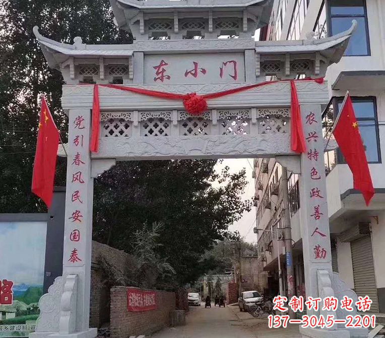 北京石雕牌楼 牌坊锻