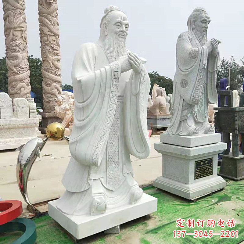 北京石雕人物孔子