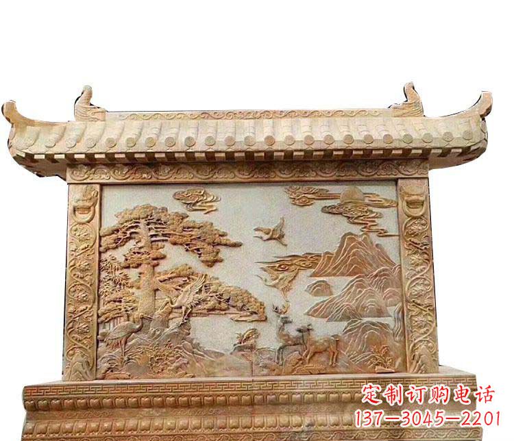 北京石浮雕晚霞红影壁石雕