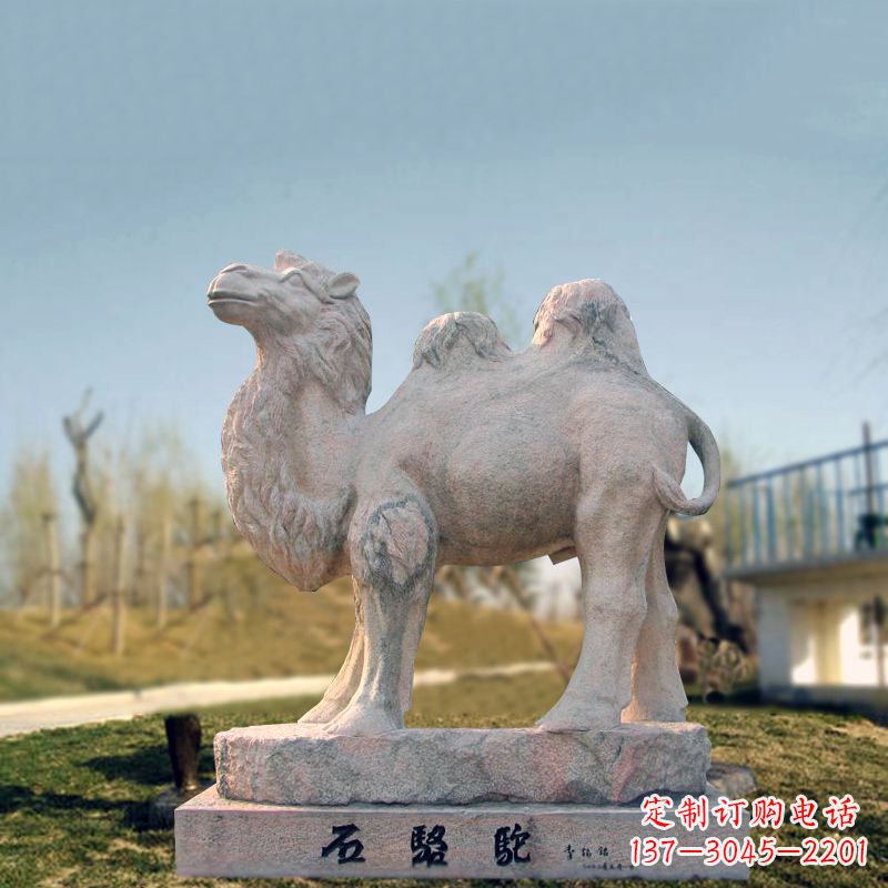 北京石骆驼动物雕塑