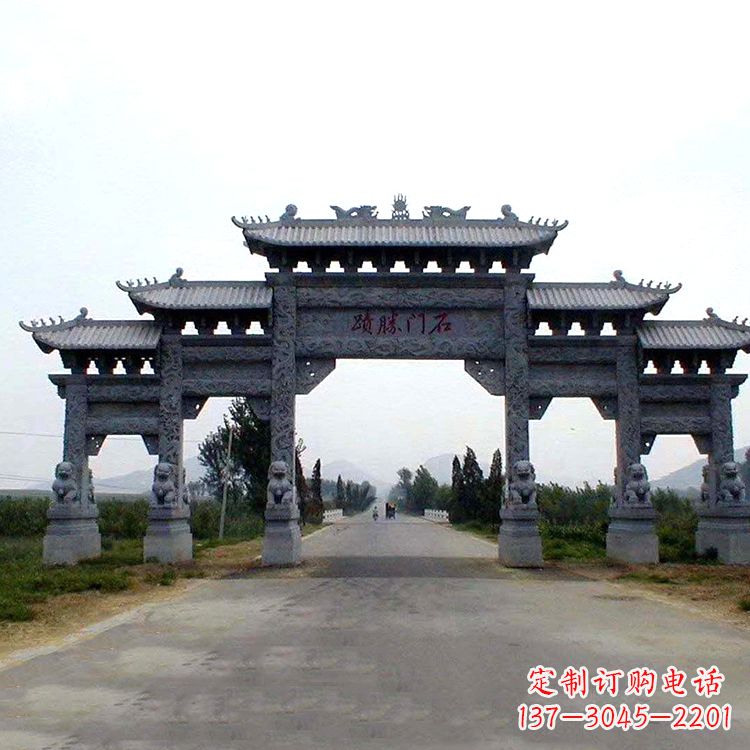 北京石门胜迹青石仿古石雕牌楼