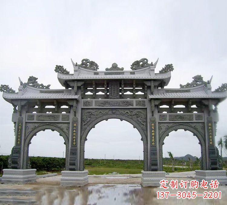 北京石牌坊 楼