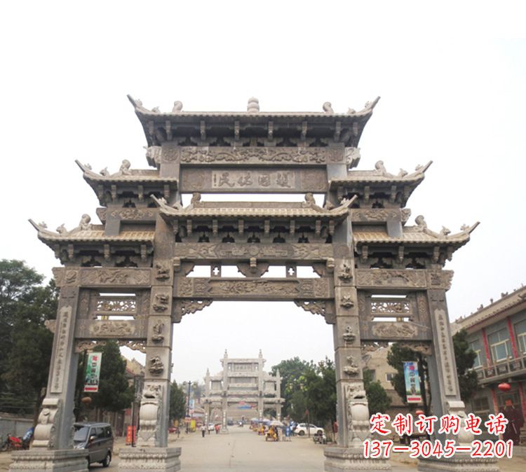 北京石牌坊 九楼