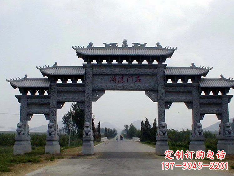 北京石牌坊 斗楼