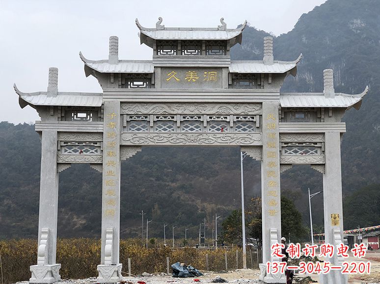 北京石牌坊 石雕
