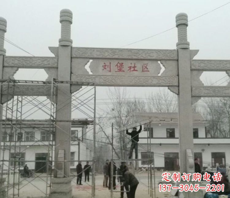 北京石牌坊道路石雕