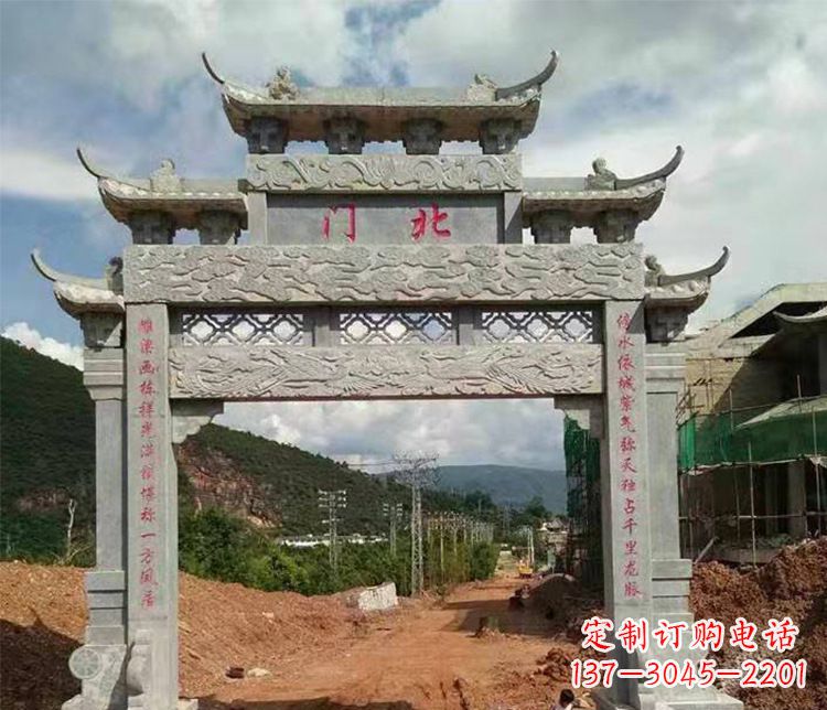 北京石牌坊单门牌坊石雕