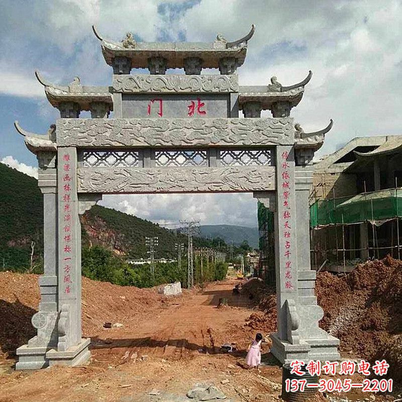 北京石牌坊雕刻厂